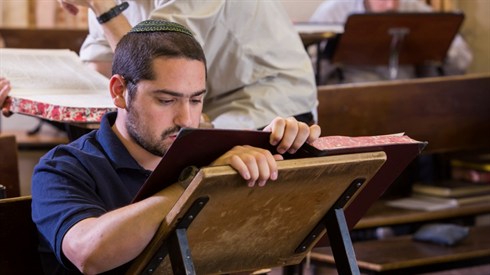 תלמוד ירושלמי בישיבה תיכונית