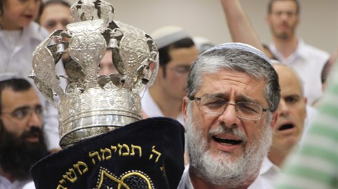 The Torah of Life