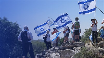 סגולת ומעלת עם ישראל | צילום: אריה מינקוב