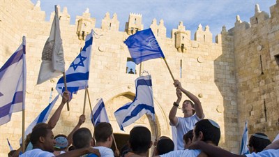 Jerusalem Day | Photography: שאטרסטוק