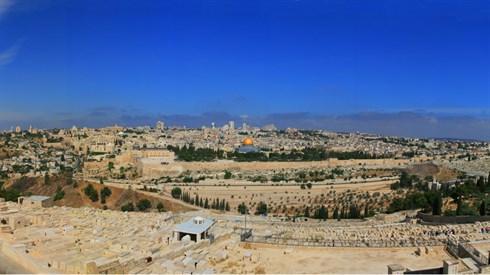 יום שיחרור ירושלים