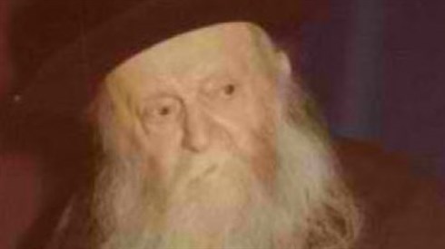 Remembering Rabbi Tzvi Yehuda