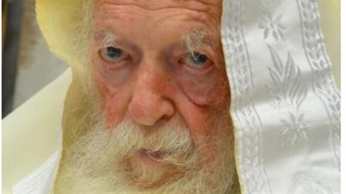 Rabbi Chaim Kanievsky ZT"L