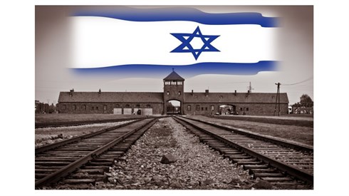 מה היחס בין יום הקדיש הכללי ליום הזכרון לשואה?
