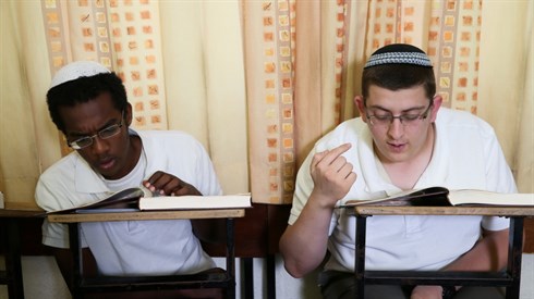 Pirkei Avot