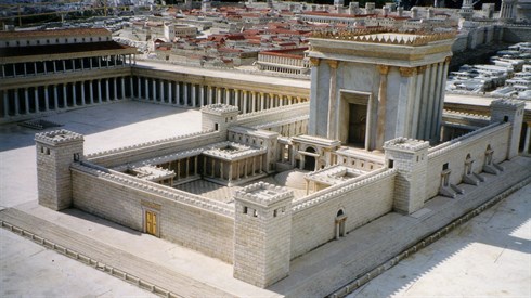 The Levi’im