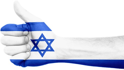 מה ההבדל בין עם ישראל לשאר העמים?