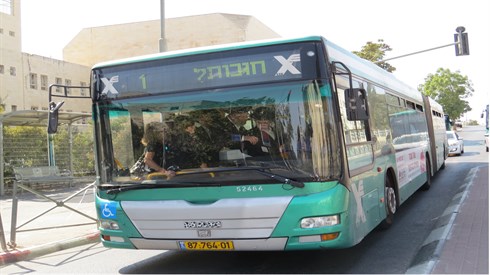 "הנהג אמר לי לא לשלם"