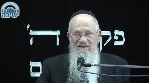 סודו של ראש חודש