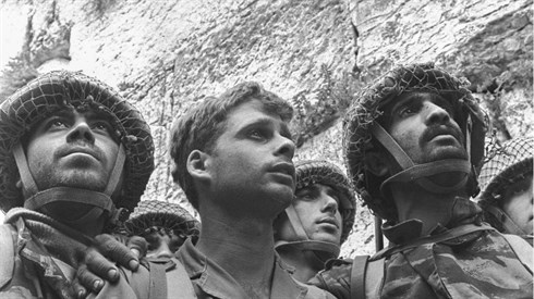 השפעתה של מלחמת ששת הימים
