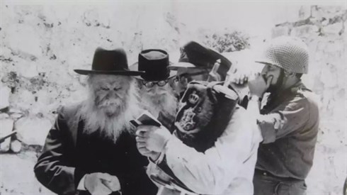 עצרת לאחר מלחמת ששת הימים