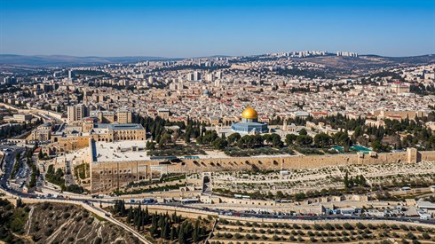 The Weak Point of the Seventeenth of Tammuz