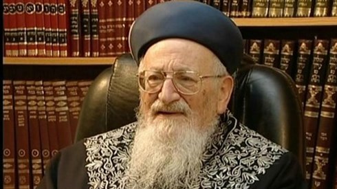 Rabbi Mordechai Eliyahu ZT"L