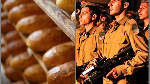 מכירת חמץ בצבא מכירת חמץ בצבא