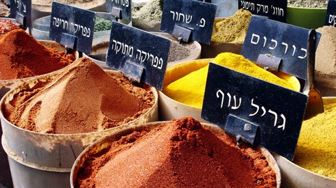 תבלינים בפסח תבלינים בפסח