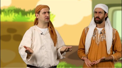 המשנה יומית- פרק ח' משנה ו' חלק 2 המשנה יומית- פרק ח' משנה ו' חלק 2