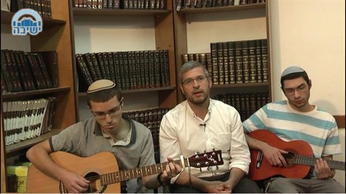 נשמה לפרשה (אתר ישיבה / yeshiva.co) נשמה לפרשה