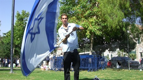סעודת חברים מעורבת סעודת חברים מעורבת