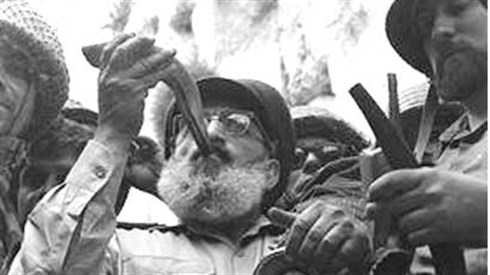 לדמותו של הרב גורן לדמותו של הרב גורן