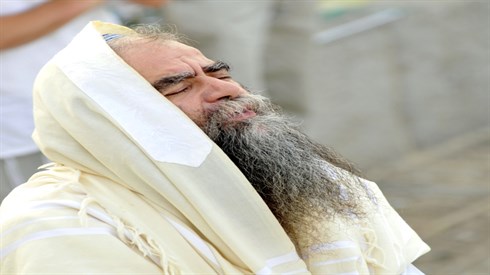מעלתו של יום הכיפורים (Shutterstock) מעלתו של יום הכיפורים