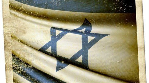 איך זוכרים את השואה? איך זוכרים את השואה?
