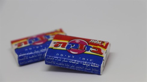 מסטיק בצום מסטיק בצום