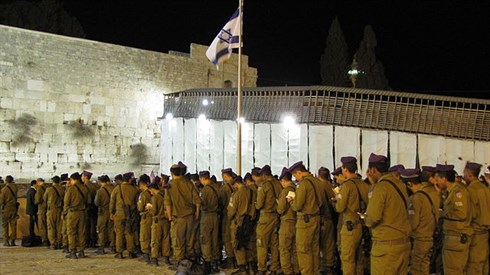 מלכות יהודה וישראל מלכות יהודה וישראל