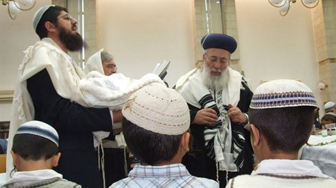 נתינת שמות ביהדות נתינת שמות ביהדות