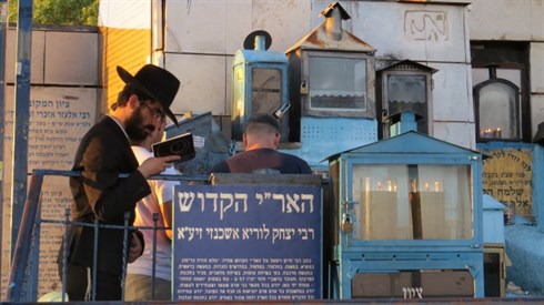 שידור חוזר מהילולת האר"י שידור חוזר מהילולת האר"י
