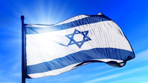 חובת הצומות בימינו חובת הצומות בימינו