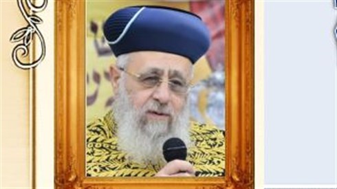 כיצד מברכים על ברקים ורעמים?
