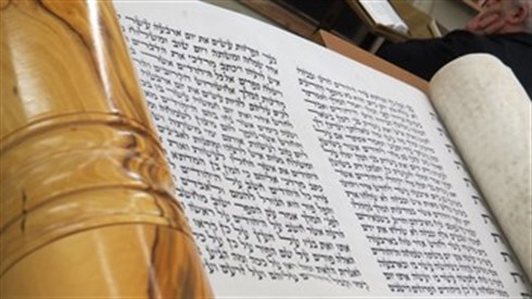 קשיא: תורה או מגילה? קשיא: תורה או מגילה?