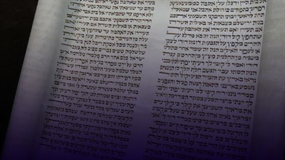 שיר השירים | שיר השירים |