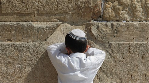 תיקון פגם הברית תיקון פגם הברית