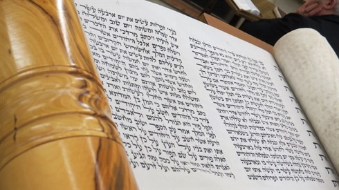 לקנות מגילת אסתר לקנות מגילת אסתר