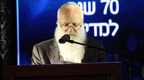 שיעור כללי בשידור חי שיעור כללי בשידור חי