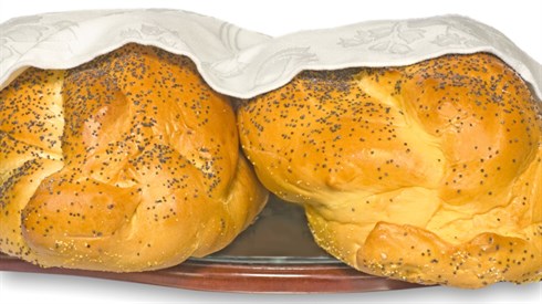 When to Cut the Challa?
