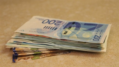 שליח שזכה בהגרלה שליח שזכה בהגרלה