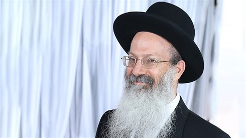 נשבה ארון האלוקים נשבה ארון האלוקים