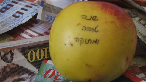 בשביל מי הסימנים של ראש השנה? בשביל מי הסימנים של ראש השנה?