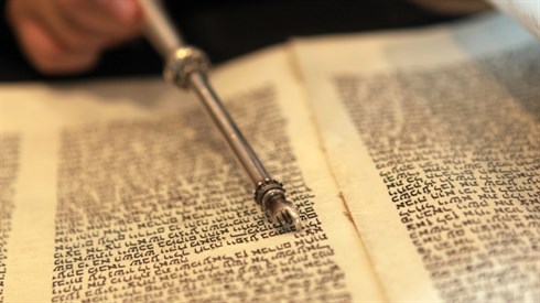 תשלום על עליה לתורה
