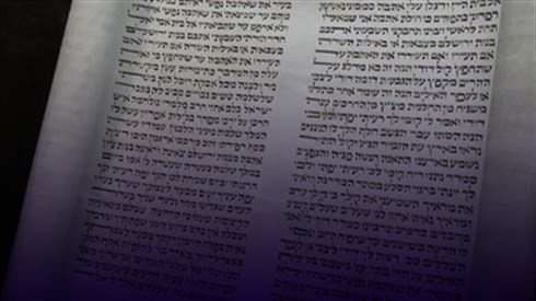 מה השבח ב"איומה כנדגלות"? (אתר ישיבה / yeshiva.co) מה השבח ב"איומה כנדגלות"?