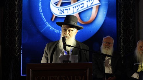 הרה"ג יעקב אריאל - זוכה פרס ישראל! הרה"ג יעקב אריאל - זוכה פרס ישראל!