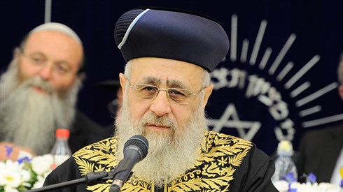 ברכה על מאכל המזיק ברכה על מאכל המזיק