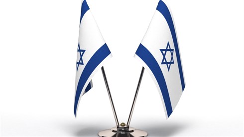 דגל ישראל במקורות היהדות דגל ישראל במקורות היהדות