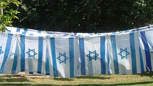 גילוח ותחנון לקראת יום העצמאות גילוח ותחנון לקראת יום העצמאות