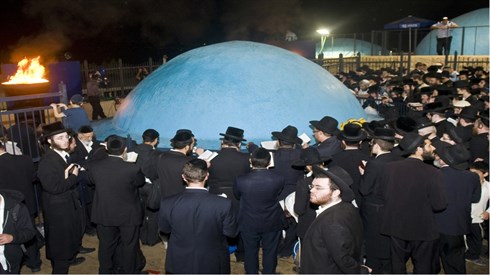Rabbi Kook on Rashbi Rabbi Kook on Rashbi