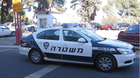 שירות במשטרה שירות במשטרה