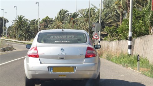 השכרת רכב ב'שחור' השכרת רכב ב'שחור'
