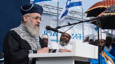 הנחיות הראשון לציון הרב יצחק יוסף ליום כיפור הנחיות הראשון לציון הרב יצחק יוסף ליום כיפור